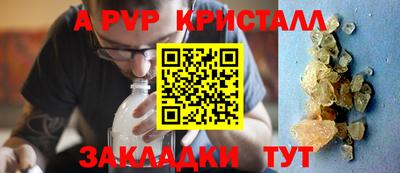 прущая мука Уссурийск