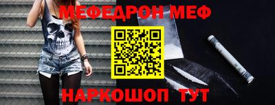 каннабис Чапаевск