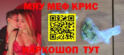 гидра Усть-Джегута