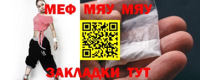 MDMA Усть-Илимск