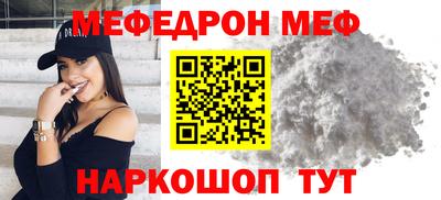 MDMA Усть-Илимск