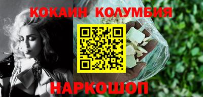 MDMA Усть-Илимск