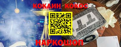 MDMA Усть-Илимск
