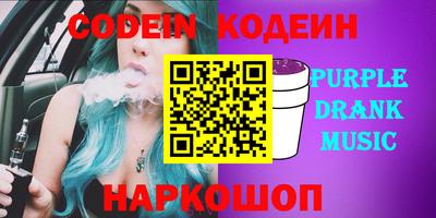 MDMA Усть-Илимск