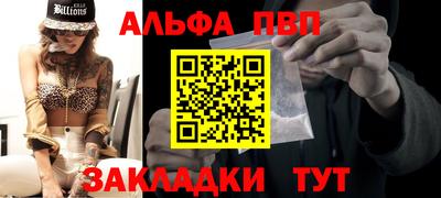 MDMA Усть-Илимск