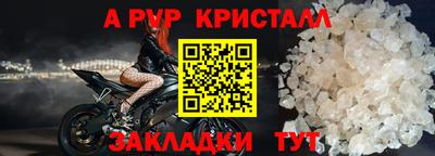 MDMA Усть-Илимск