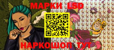 прущая мука Уссурийск