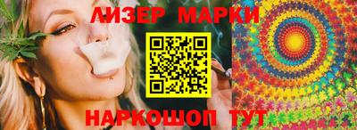 прущая мука Уссурийск