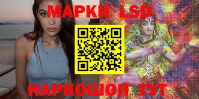 прущая мука Уссурийск