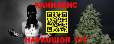 гидра Усть-Джегута