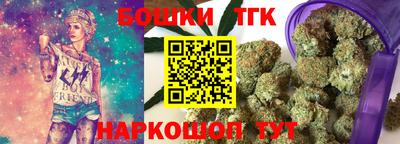 прущая мука Уссурийск