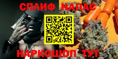 гидра Усть-Джегута