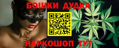 гидра Усть-Джегута