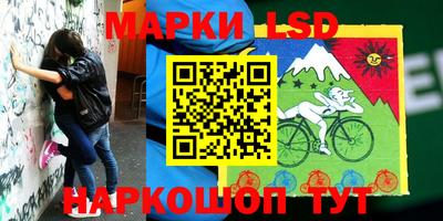 прущая мука Уссурийск