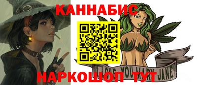 гидра Усть-Джегута