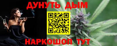 MDMA Усть-Илимск