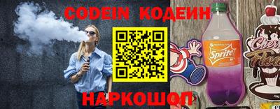 гидра Усть-Джегута