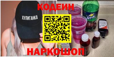 прущая мука Уссурийск