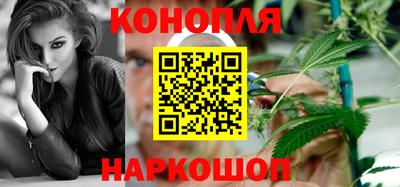 MDMA Усть-Илимск