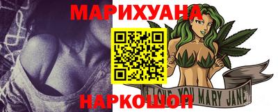 прущая мука Уссурийск