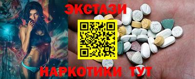 прущая мука Уссурийск