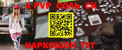 MDMA Усть-Илимск