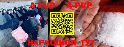 MDMA Усть-Илимск