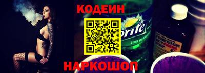 MDMA Усть-Илимск