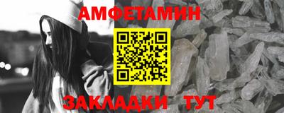 прущая мука Уссурийск