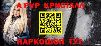 прущая мука Уссурийск