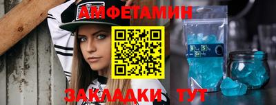 прущая мука Уссурийск