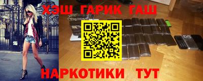 прущая мука Уссурийск