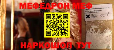 гидра Усть-Джегута
