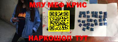 MDMA Усть-Илимск